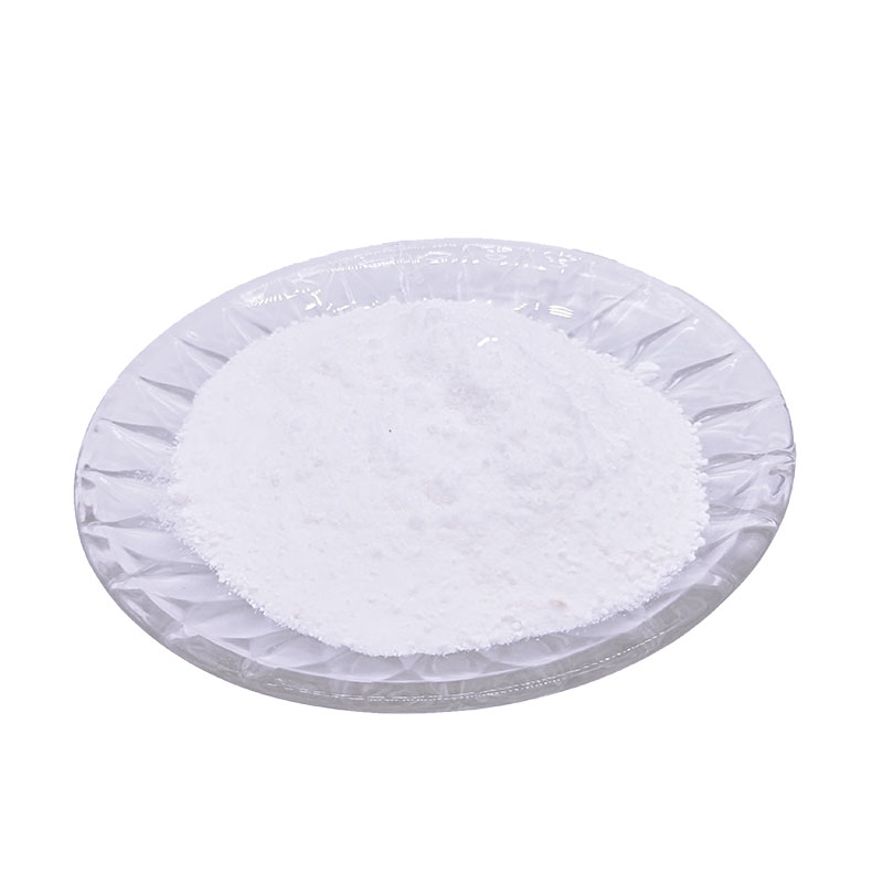 Sodium hypophosphite monohydrate