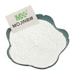 Benfotiamine Powder