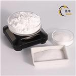 Tianeptine Sodium