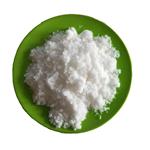 Quinine hydrochloride dihydrate