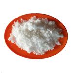 Quinine hydrochloride dihydrate