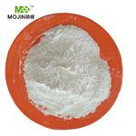 (Methoxymethyl)triphenylphosphonium chloride