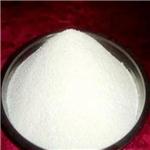 Quinine hydrochloride dihydrate