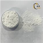 Tianeptine Sodium