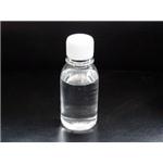 Organopolysilazane (room temperature curing coating resin) IOTA-OPSZ-9150