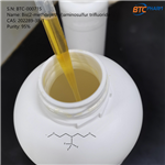 Bis(2-methoxyethyl)aminosulfur trifluoride