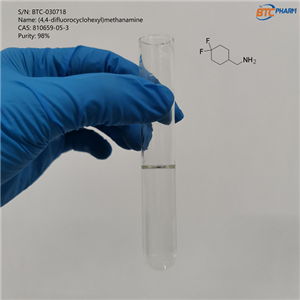 (4,4-difluorocyclohexyl)methanamine