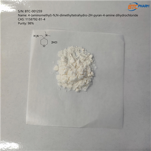 4-(aminomethyl)-N,N-dimethyltetrahydro-2H-pyran-4-amine dihydrochloride