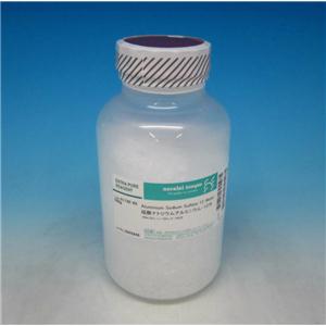 Aluminium Sodium Sulfate