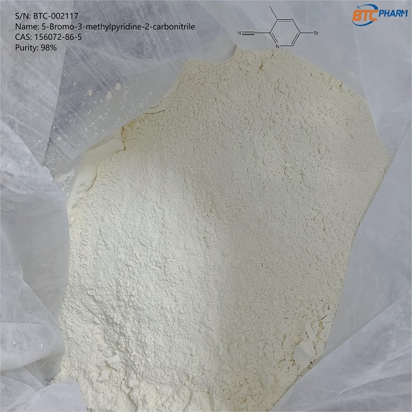 5-Bromo-3-methylpyridine-2-carbonitrile