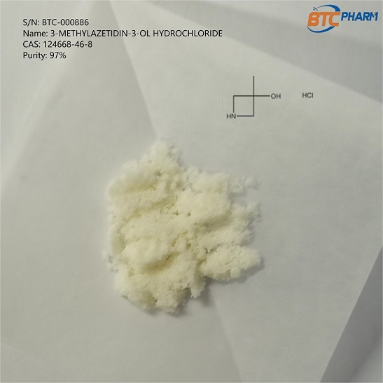 3-methylazetidin-3-ol,hydrochloride