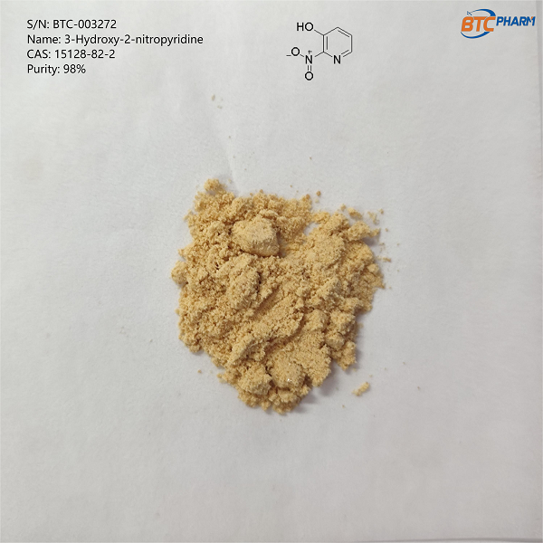 3-Hydroxy-2-nitropyridine