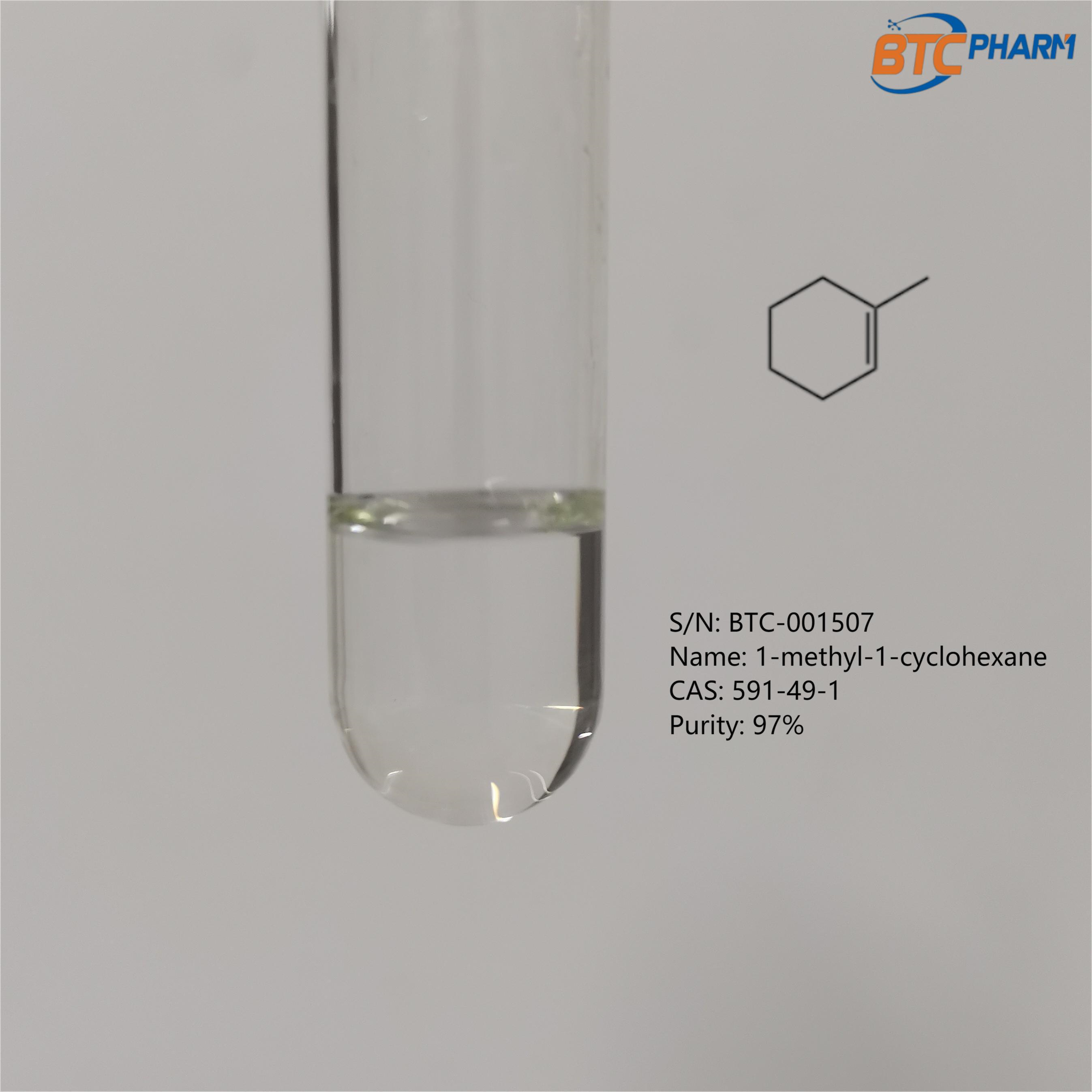 1-METHYL-1-CYCLOHEXENE