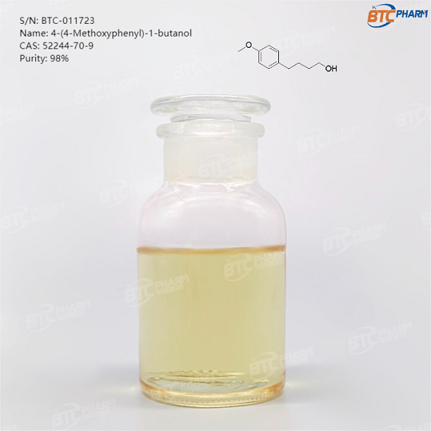 4-(4-Methoxyphenyl)-1-butanol