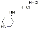 4-methylaminopiperidine dihydrochloride