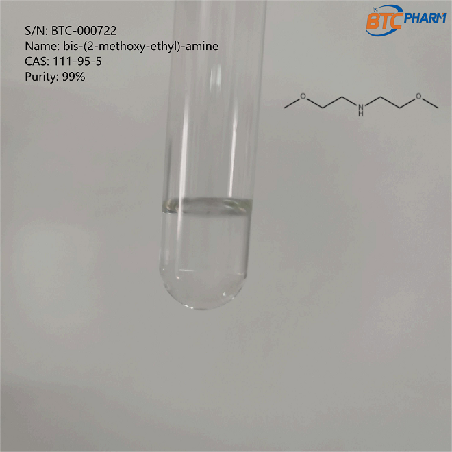 BIS(2-METHOXYETHYL)AMINE