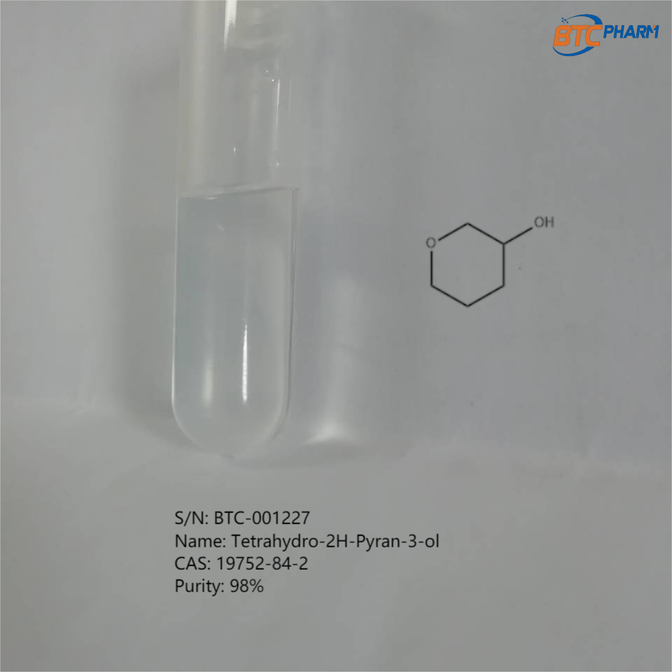 TETRAHYDRO-2H-PYRAN-3-OL