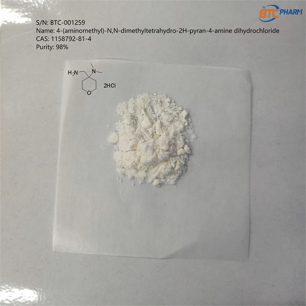 4-(aminomethyl)-N,N-dimethyltetrahydro-2H-pyran-4-amine dihydrochloride