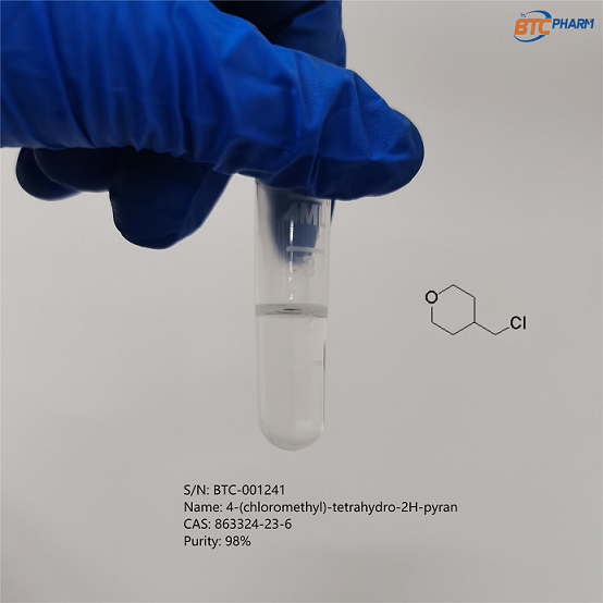 4-(chloromethyl)-tetrahydro-2H-pyran