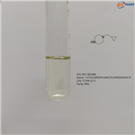 1-(CYCLOPROPYLMETHYL)PIPERAZINE  97