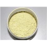 Holmium Oxide