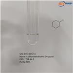 4-CHLOROTETRAHYDROPYRAN