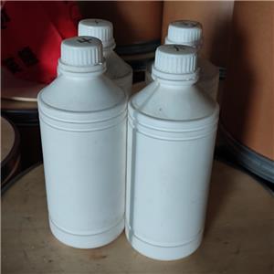 PROPYLENE GLYCOL METHYL ETHER ACETATE