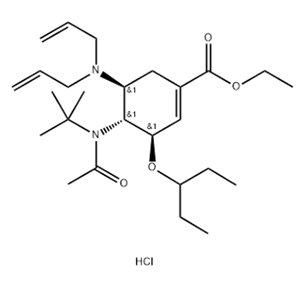 Oseltamivir N-2