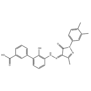 Eltrombopag