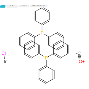 	CARBONYLCHLOROBIS(TRIPHENYLPHOSPHINE)IRIDIUM(I)