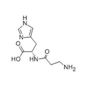 L-Carnosine