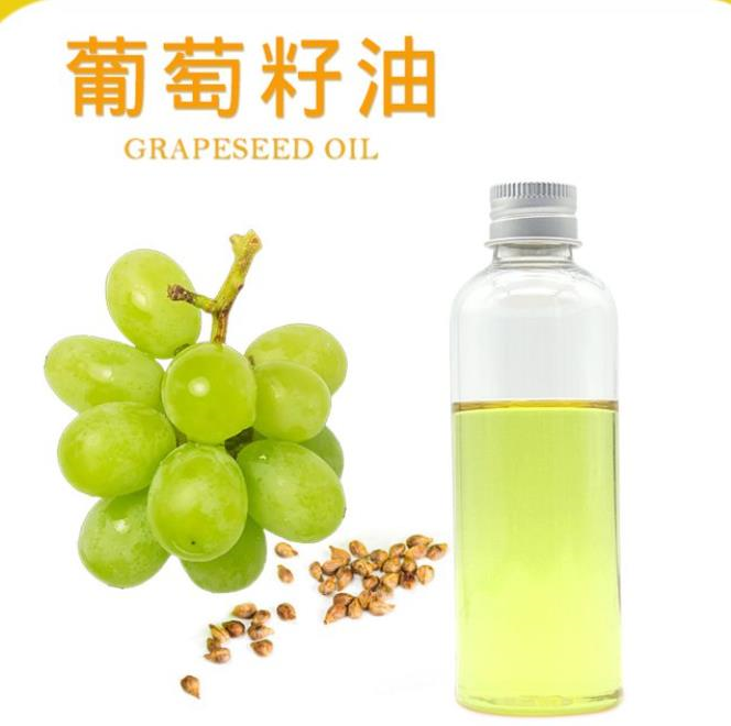 Grape seed oil