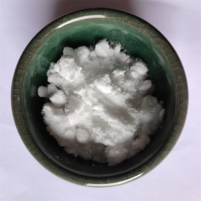 Ethyl hydrazinoacetate hydrochloride