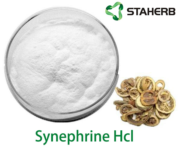 Synephrine hydrochloride