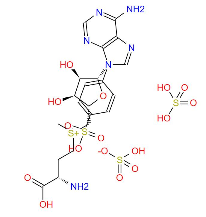 Ademetionine disulfate tosylate