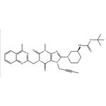 Linagliptin Impurity S