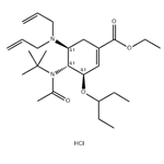 Oseltamivir N-2