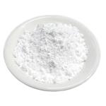 Procaine powder