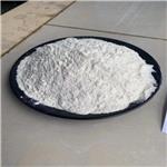 Sodium Benzoate