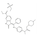 Nintedanib Ethanesulfonate Salt