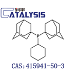 Cyclohexyldi(1-adamantyl)phosphine