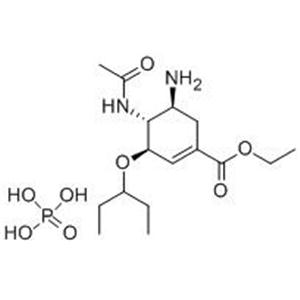 Oseltamivir phosphate