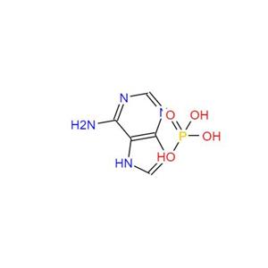 Adenine phosphate salt