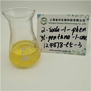 2-iodo-1-phenyl-pentane-1-one