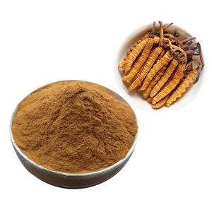 Cordyceps polysaccharide