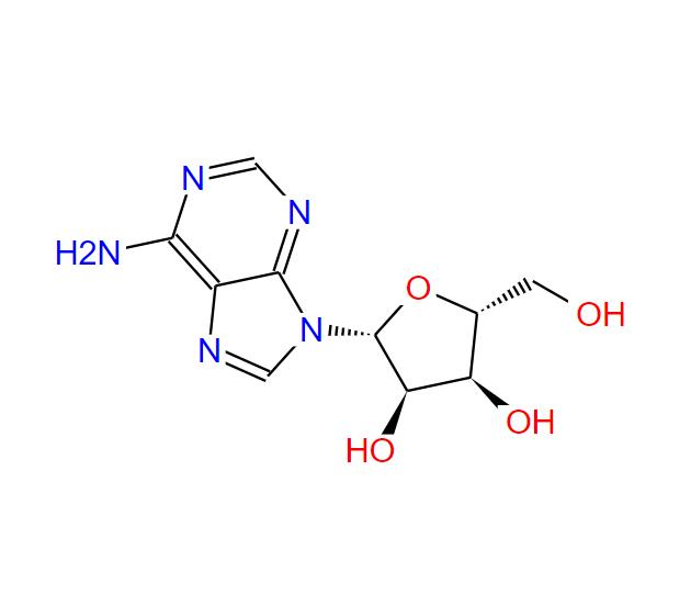 Adenosine