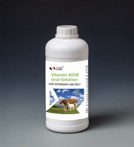 Vitamin AD3E Oral Solution