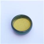 Pigment Yellow 83