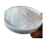 Tetramisole hydrochloride