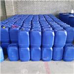 MYRISTYL DIMETHYLAMINE OXIDE